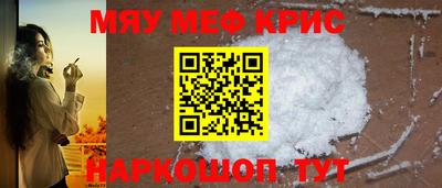 кокаин премиум Кингисепп