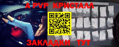 амф Кимры