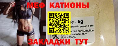 амф Кимры