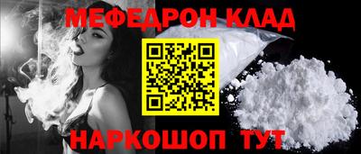 амф Кимры