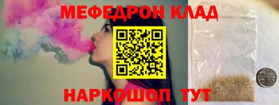 амф Кимры
