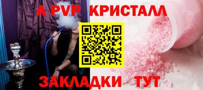 кокаин премиум Кингисепп