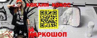 амф Кимры