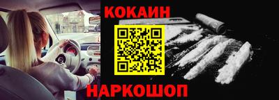 амф Кимры