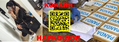 амф Кимры