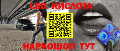 дистиллят марихуана Таганрог