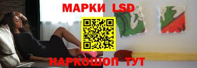 амф Кимры