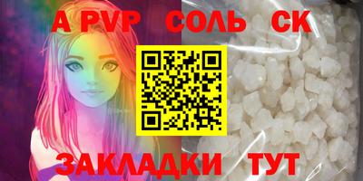 амф Кимры