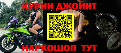 кокаин премиум Кингисепп