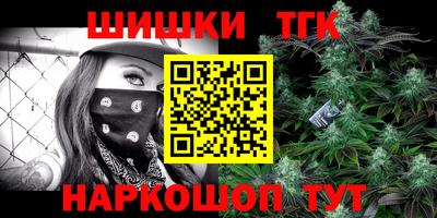 амф Кимры