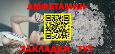 кокаин премиум Кингисепп