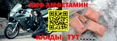 кокаин премиум Кингисепп