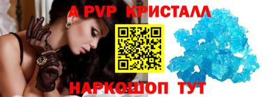кокаин премиум Кингисепп