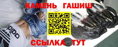 кокаин премиум Кингисепп