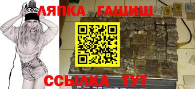 кокаин премиум Кингисепп