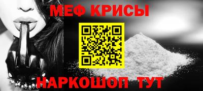 амф Кимры