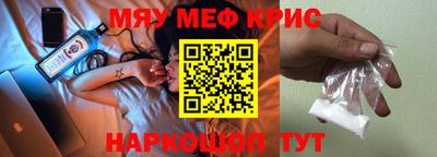 амф Кимры